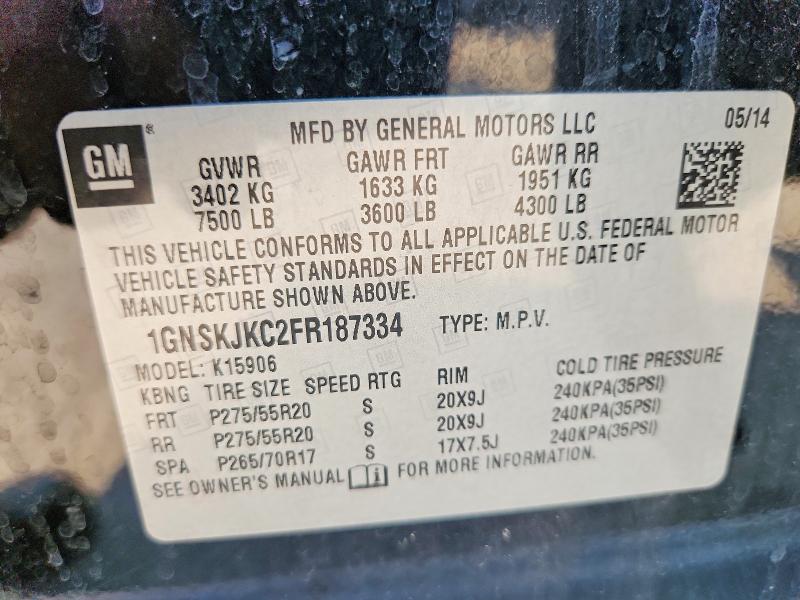 Продажа на аукционе авто 2015 Chevrolet Suburban, vin: 1GNSKJKC2FR187334, номер лота: 64918086