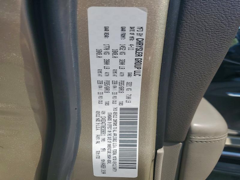 2011 Dodge Durango მანქანა იყიდება აუქციონზე, vin: 1D4SD4GTXBC696911, აუქციონის ნომერი: 66369406
