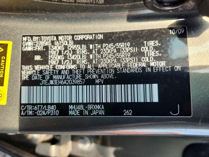 Aukcja sprzedaży 2010 Toyota Highlander, vin: JTEJW3EH6A2039857, numer aukcji: 64637486