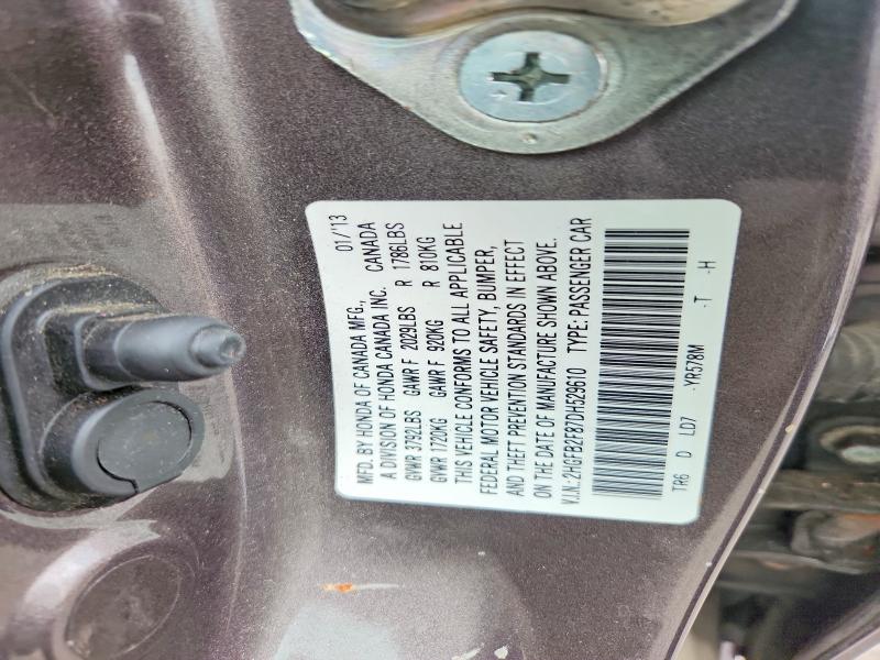 2013 Honda Civic მანქანა იყიდება აუქციონზე, vin: 2HGFB2F87DH529610, აუქციონის ნომერი: 63792766