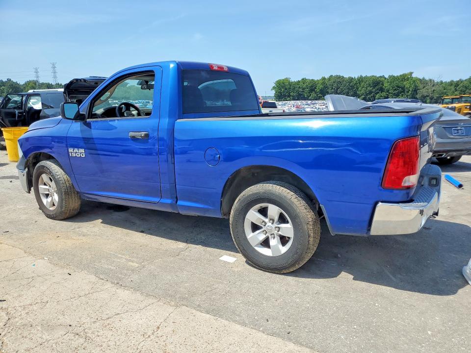 Продажа на аукционе авто 2014 Ram 1500, vin: 3C6JR6AG7EG209075, номер лота: 64926326