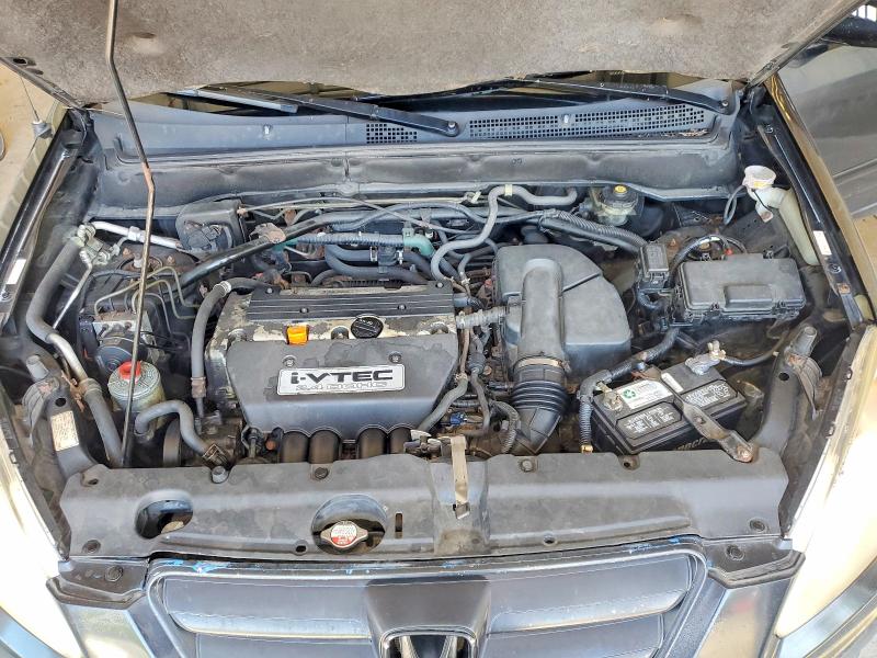 Продаж на аукціоні авто 2005 Honda Cr-v, vin: JHLRD78985C011554, номер лоту: 63771176