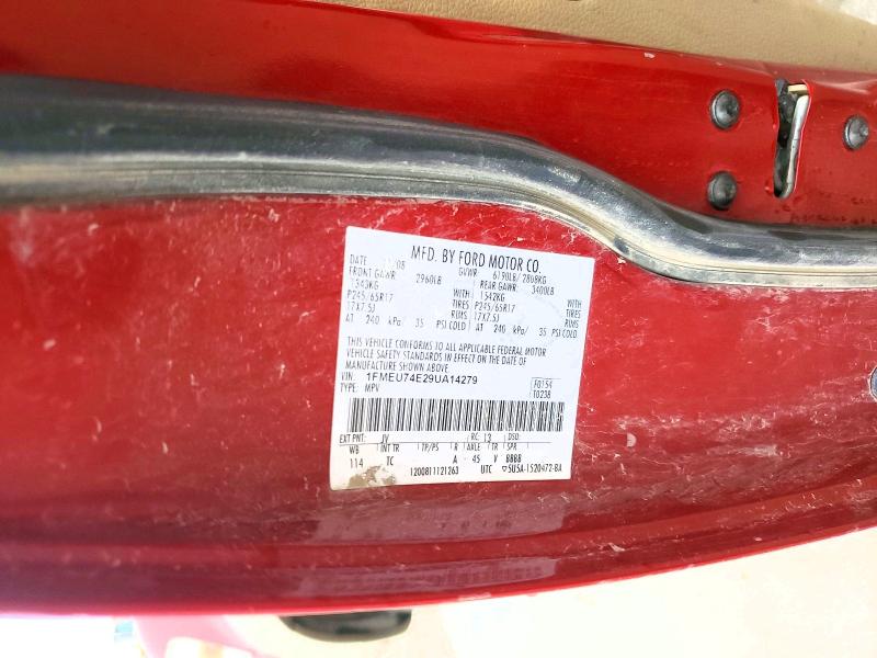 Продажа на аукционе авто 2009 Ford Explorer, vin: 1FMEU74E29UA14279, номер лота: 63171246