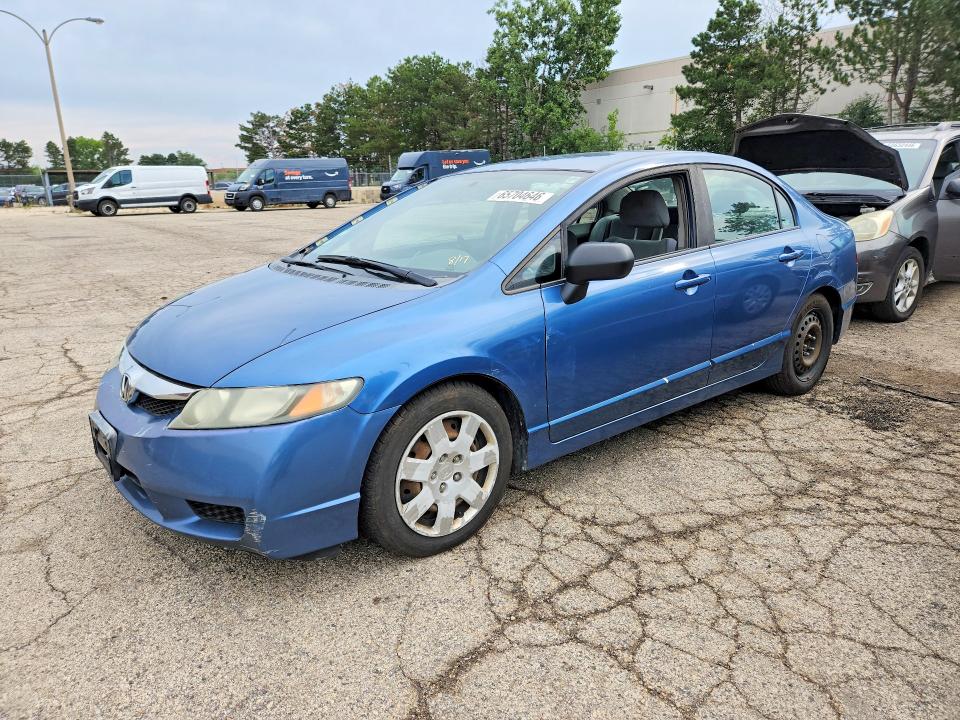 Aukcja sprzedaży 2009 Honda Civic, vin: 1HGFA16599L012581, numer aukcji: 65704646
