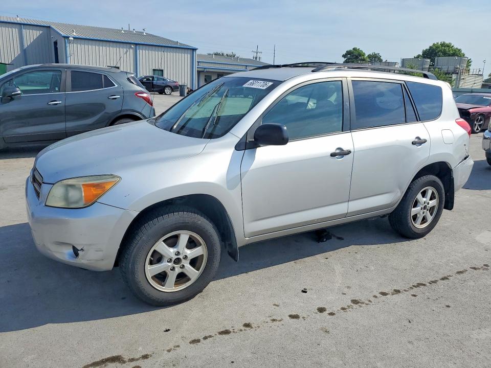 Продаж на аукціоні авто 2008 Toyota Rav4, vin: JTMZD33VX86065080, номер лоту: 66011706
