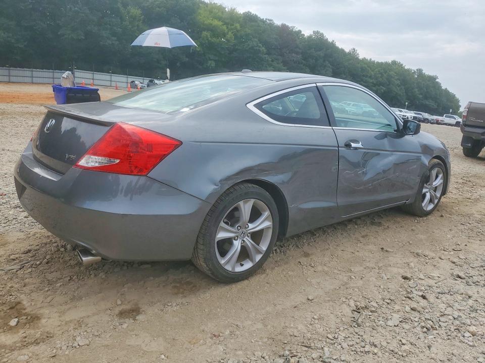 Продаж на аукціоні авто 2012 Honda Accord, vin: 1HGCS2B85CA009699, номер лоту: 63193716