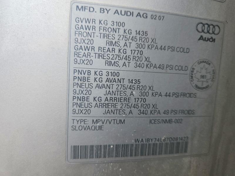 Продажа на аукционе авто 2007 Audi Q7, vin: WA1BY74L87D081423, номер лота: 63186376