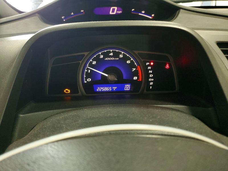 2008 Honda Civic მანქანა იყიდება აუქციონზე, vin: 2HGFA16528H335916, აუქციონის ნომერი: 63539176