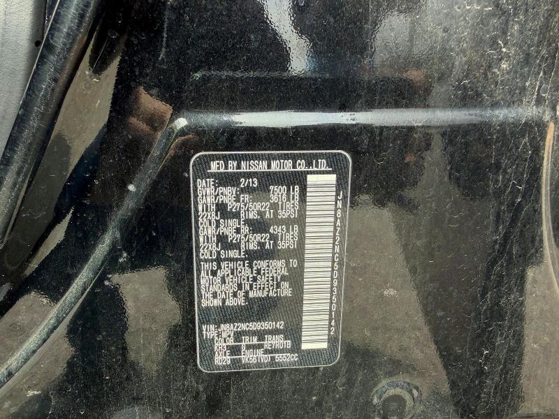 Продажа на аукционе авто 2013 Infiniti Qx56, vin: JN8AZ2NC5D9350142, номер лота: 65794286