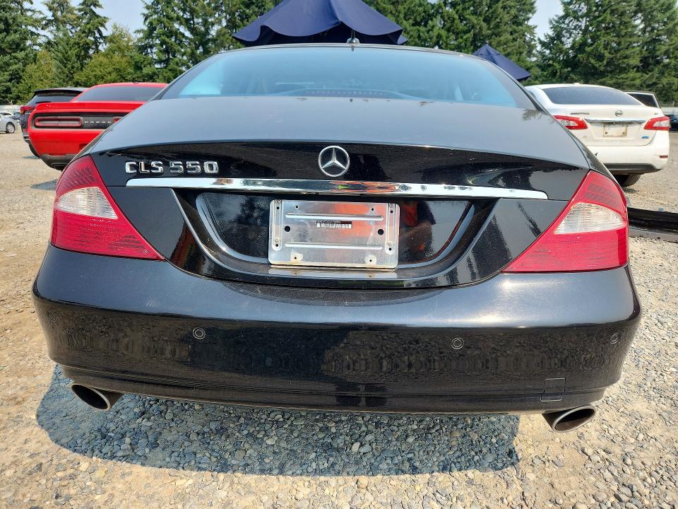 Продаж на аукціоні авто 2008 Mercedes-benz Cls, vin: WDDDJ72X68A123993, номер лоту: 63487726