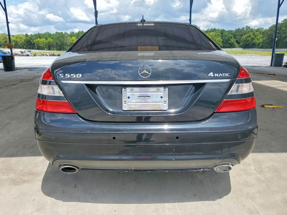 61846126 :رقم المزاد ، WDDNG86X48A159085 vin ، 2008 Mercedes-benz S مزاد بيع