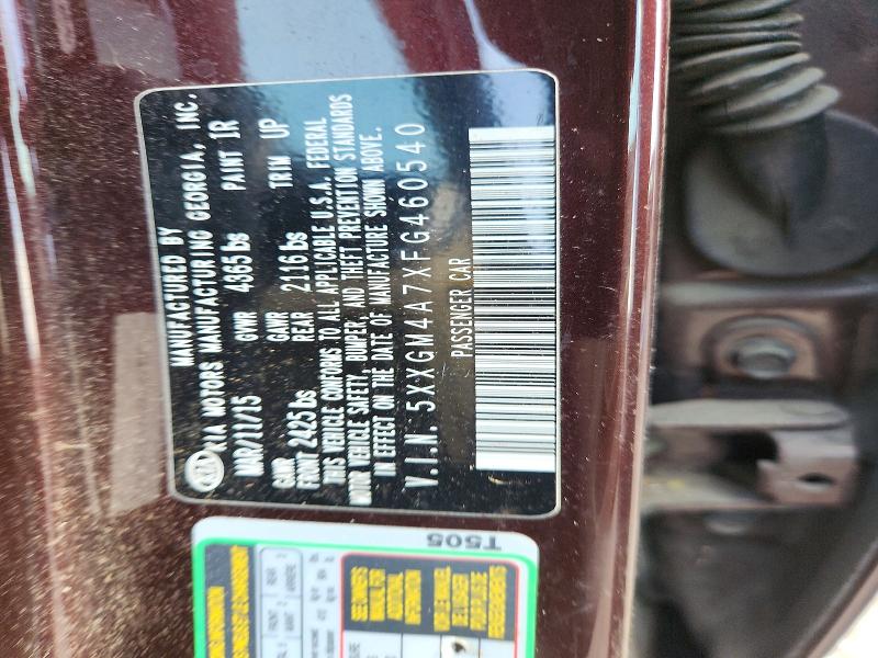 64385746 :رقم المزاد ، 5XXGM4A7XFG460540 vin ، 2015 Kia Optima مزاد بيع