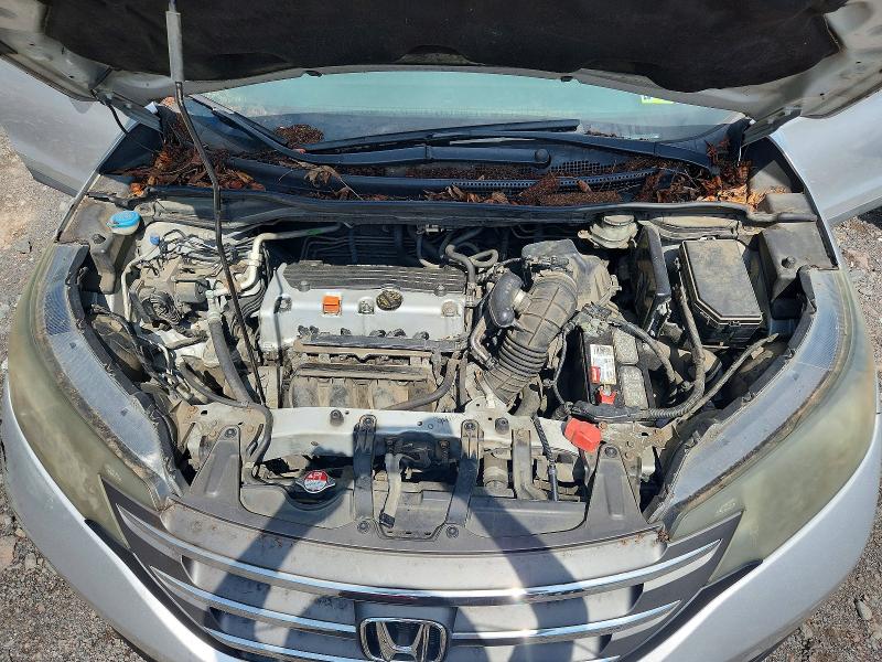 Aukcja sprzedaży 2014 Honda Cr-v, vin: 2HKRM4H35EH615817, numer aukcji: 65465546