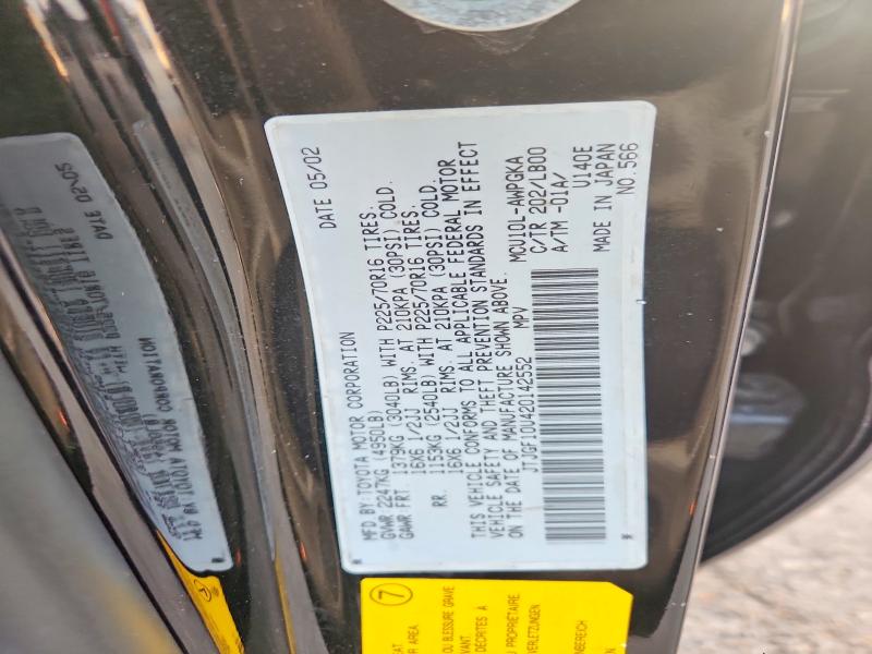Продажа на аукционе авто 2002 Lexus Rx, vin: JTJGF10U420142552, номер лота: 64391276
