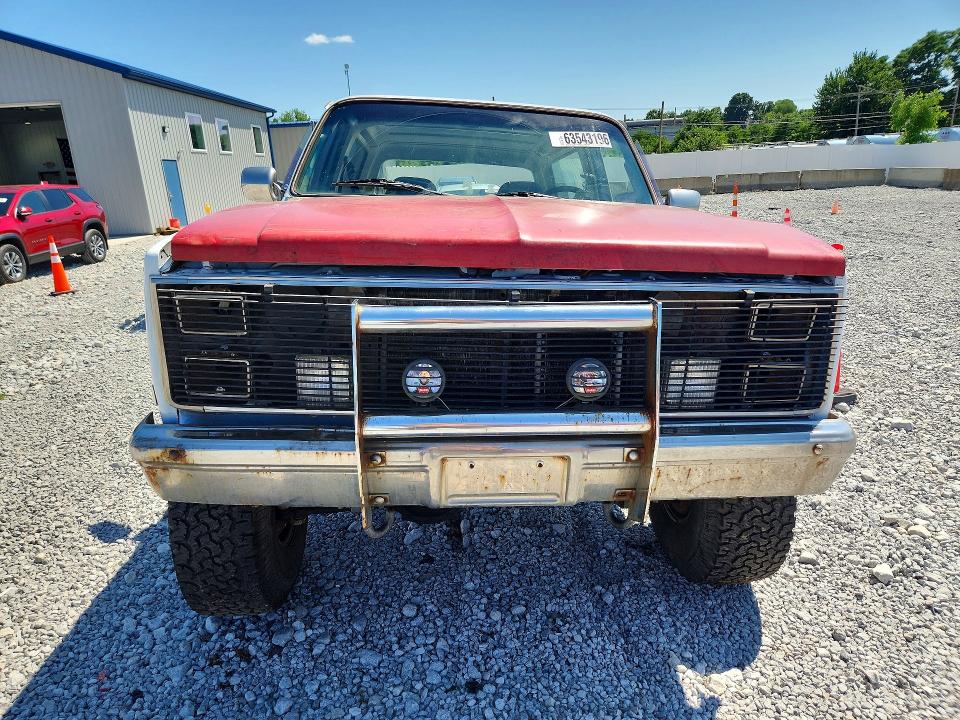 1986 Chevrolet Blazer მანქანა იყიდება აუქციონზე, vin: 1G8EK18H5GF195529, აუქციონის ნომერი: 63543196