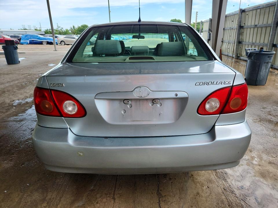 Продажа на аукционе авто 2007 Toyota Corolla, vin: JTDBR32E270111426, номер лота: 61647346