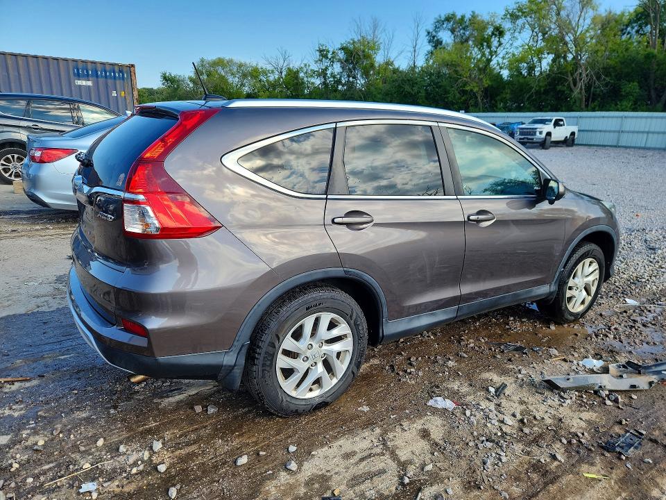 2016 Honda Cr-v მანქანა იყიდება აუქციონზე, vin: 2HKRM4H7XGH663867, აუქციონის ნომერი: 63427766