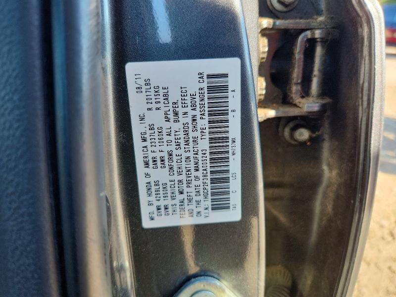 63577236 :رقم المزاد ، 1HGCP2F38CA005243 vin ، 2012 Honda Accord مزاد بيع