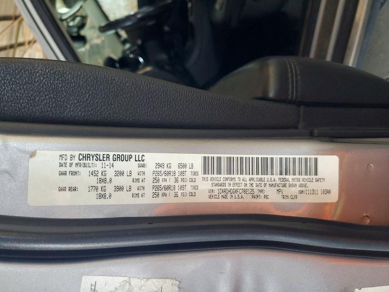 Продаж на аукціоні авто 2015 Dodge Durango, vin: 1C4RDHDGXFC702125, номер лоту: 65554516