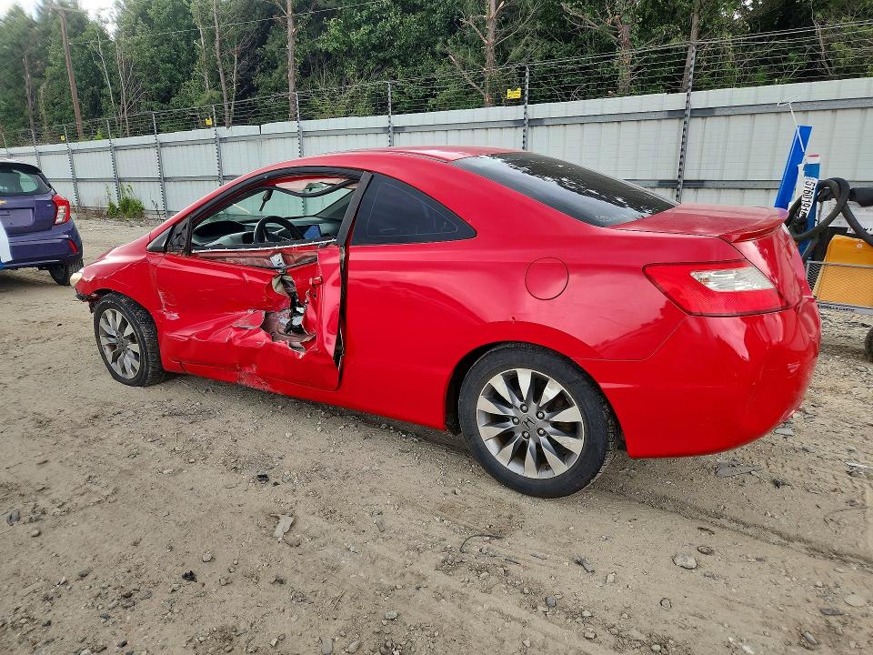 Продаж на аукціоні авто 2009 Honda Civic, vin: 2HGFG12869H504822, номер лоту: 63503666