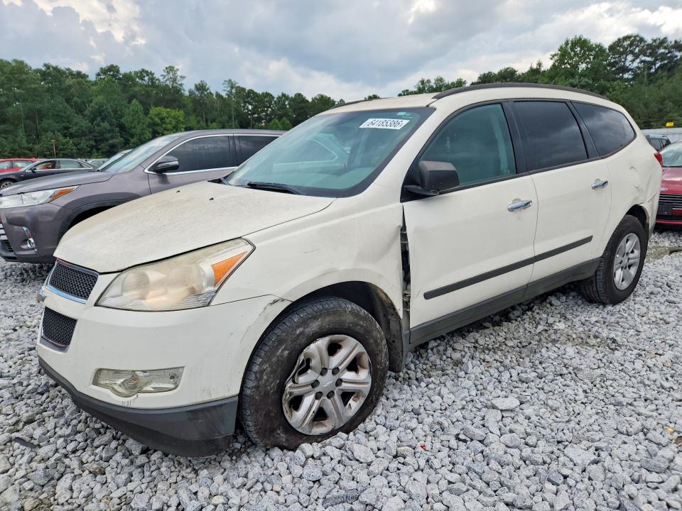 Aukcja sprzedaży 2012 Chevrolet Traverse, vin: 1GNKRFED6CJ195623, numer aukcji: 64185386