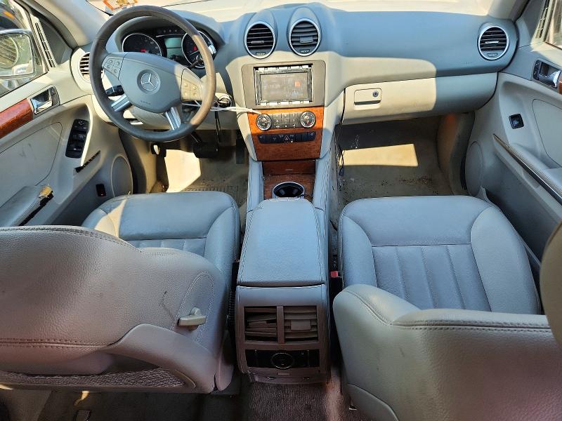 Продажа на аукционе авто 2006 Mercedes-benz Ml, vin: 4JGBB86E86A105226, номер лота: 64085976
