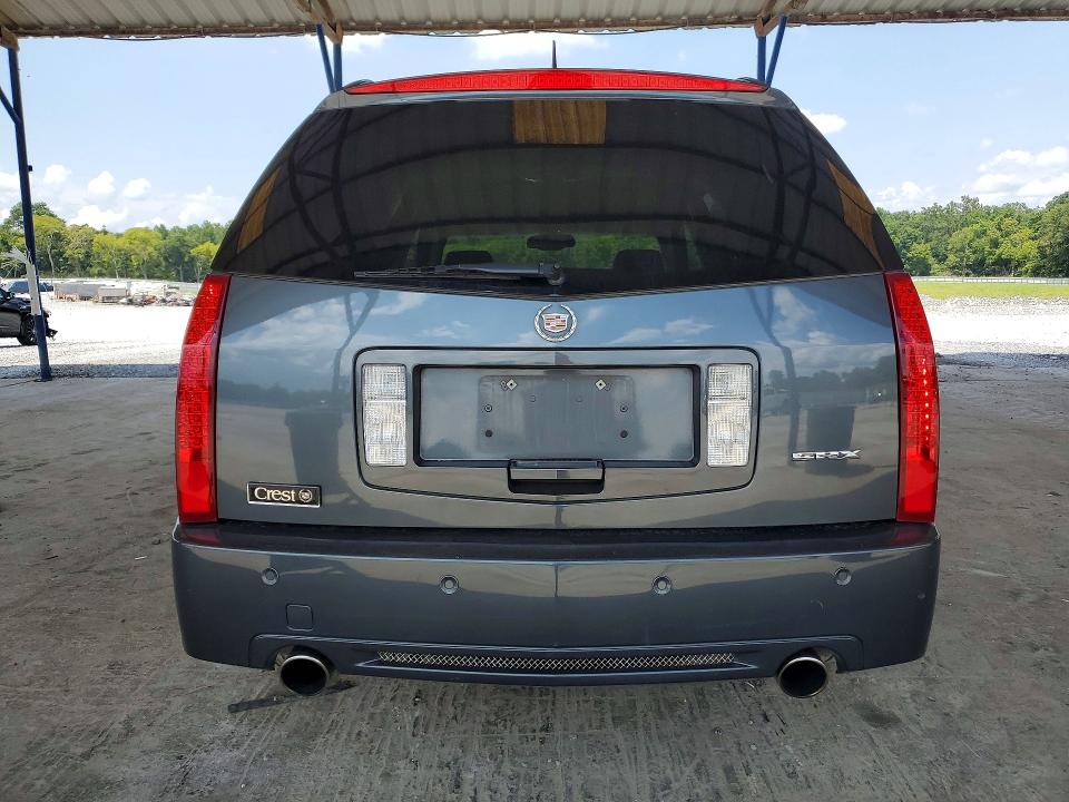 2007 Cadillac Srx მანქანა იყიდება აუქციონზე, vin: 1GYEE637470179926, აუქციონის ნომერი: 63447416