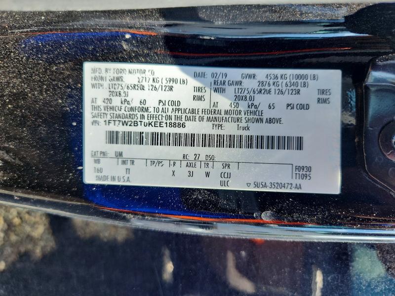 2019 Ford F250 მანქანა იყიდება აუქციონზე, vin: 1FT7W2BT0KEE18886, აუქციონის ნომერი: 62135686