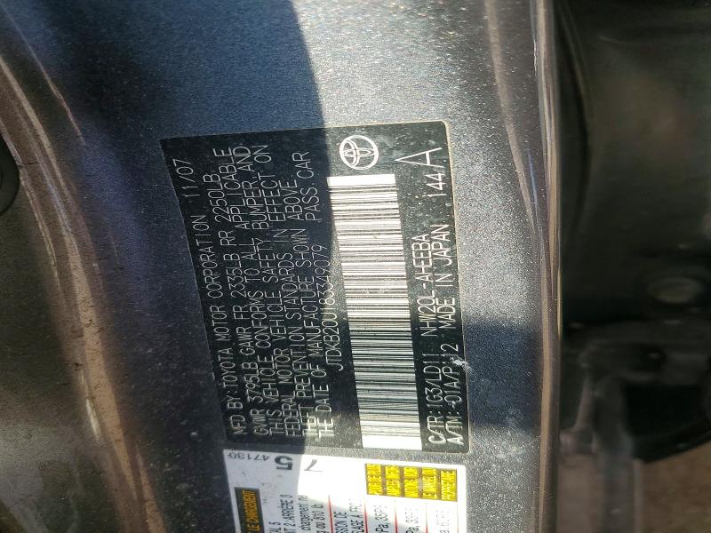 Aukcja sprzedaży 2008 Toyota Prius, vin: JTDKB20U183349079, numer aukcji: 65141086