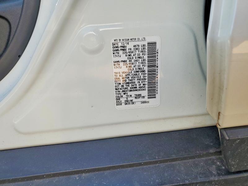 Продажа на аукционе авто 2017 Nissan Rogue, vin: JN8AT2MV8HW260060, номер лота: 66071386
