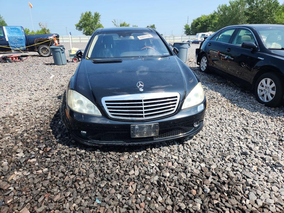 Продаж на аукціоні авто 2008 Mercedes-benz S, vin: WDDNG86XX8A184931, номер лоту: 63837756