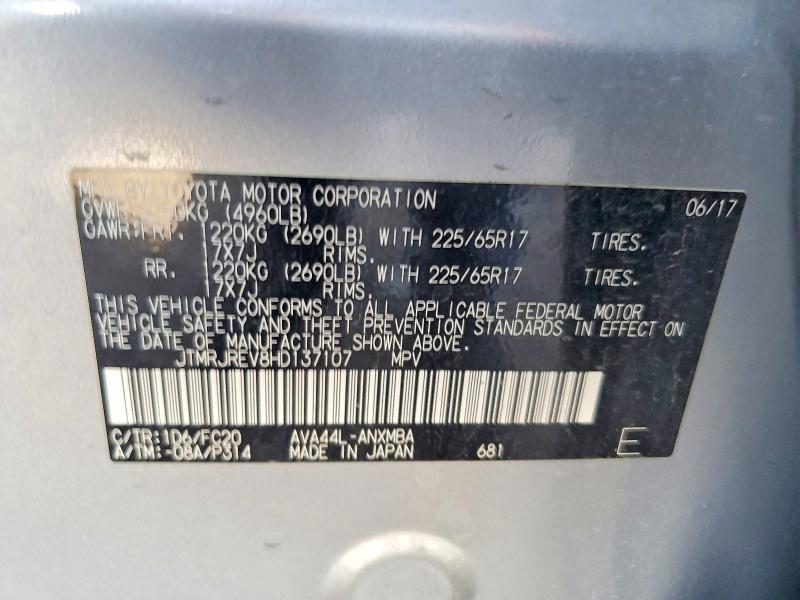 2017 Toyota Rav4 Hybrid მანქანა იყიდება აუქციონზე, vin: JTMRJREV8HD137107, აუქციონის ნომერი: 65127036