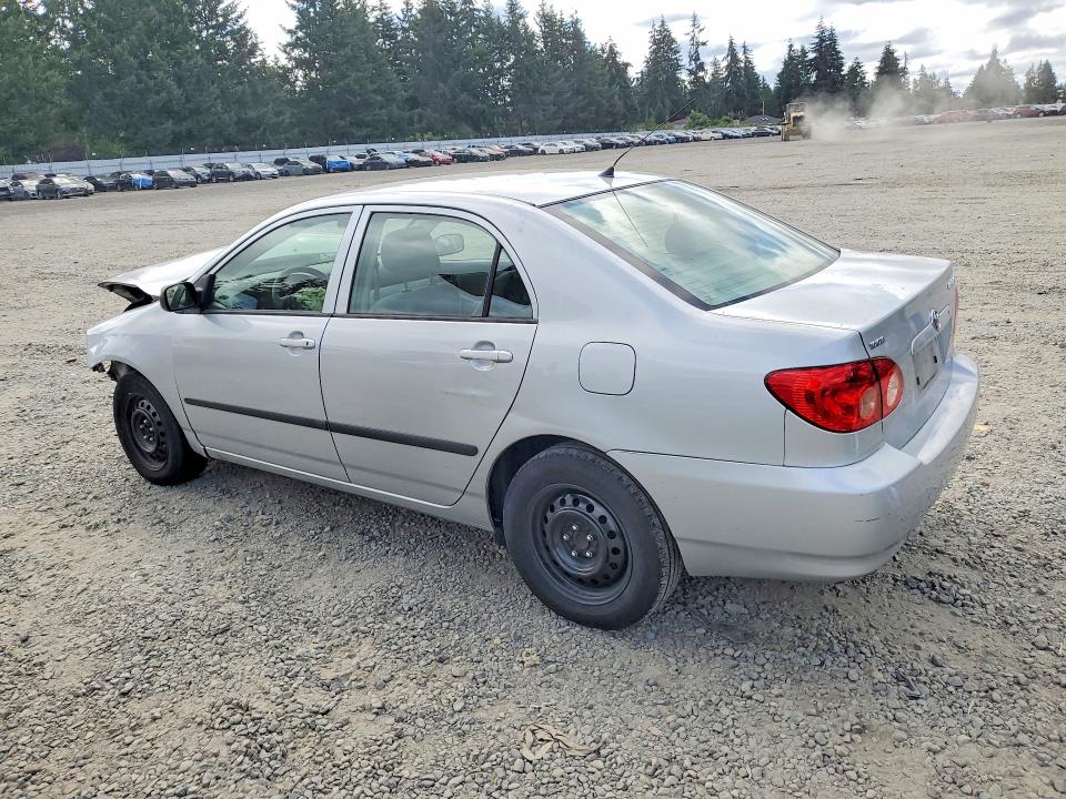 2005 Toyota Corolla მანქანა იყიდება აუქციონზე, vin: 1NXBR32E25Z495788, აუქციონის ნომერი: 64178126