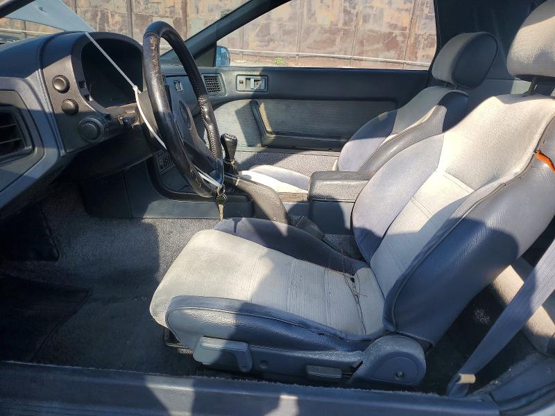 1987 Mazda Rx7 მანქანა იყიდება აუქციონზე, vin: JM1FC3312H0506142, აუქციონის ნომერი: 62331916