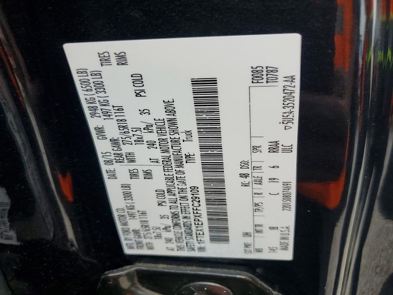 Продаж на аукціоні авто 2015 Ford F150, vin: 1FTEX1EPXFFC29109, номер лоту: 63786526