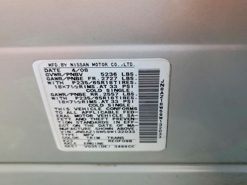 Продаж на аукціоні авто 2009 Nissan Murano, vin: JN8AZ18W59W132033, номер лоту: 66302756