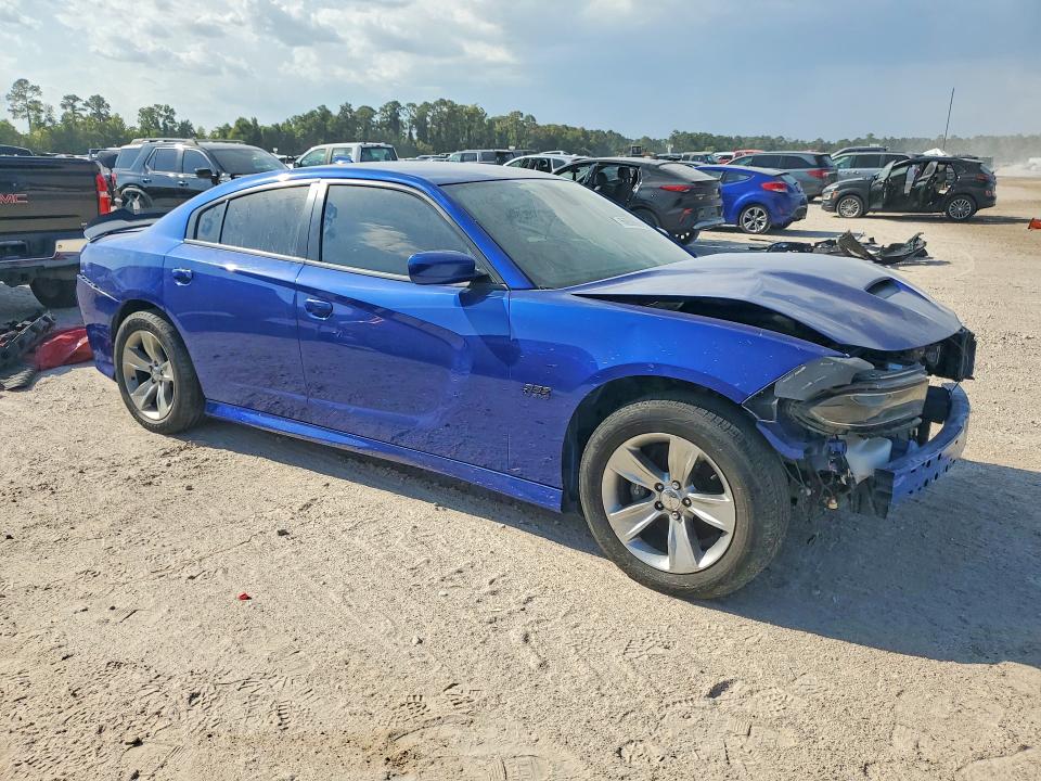 2021 Dodge Charger მანქანა იყიდება აუქციონზე, vin: 2C3CDXGJ5MH544170, აუქციონის ნომერი: 66958866