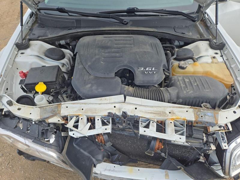 2016 Chrysler 300 მანქანა იყიდება აუქციონზე, vin: 2C3CCARG7GH224757, აუქციონის ნომერი: 63214056