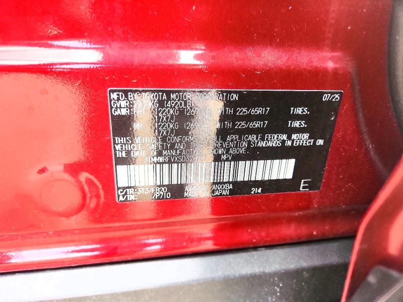 2025 Toyota Rav4 მანქანა იყიდება აუქციონზე, vin: JTMMWRFVXSD328707, აუქციონის ნომერი: 63677106