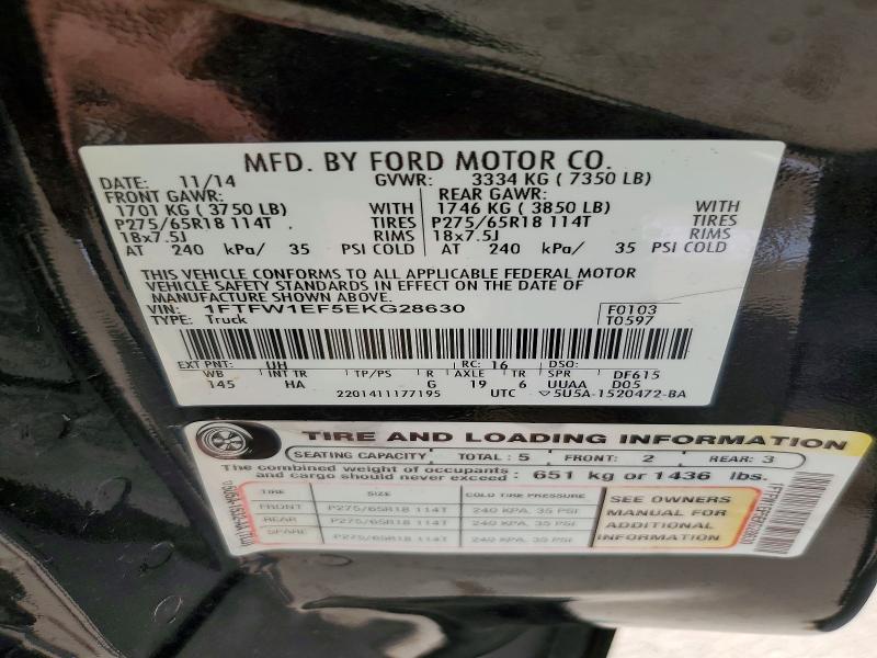2014 Ford F150 მანქანა იყიდება აუქციონზე, vin: 1FTFW1EF5EKG28630, აუქციონის ნომერი: 65657126