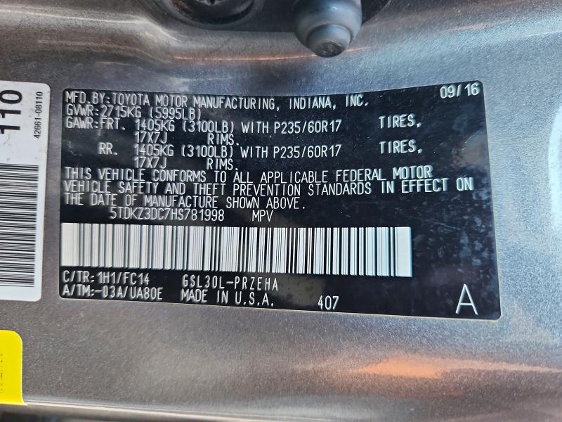 2017 Toyota Sienna მანქანა იყიდება აუქციონზე, vin: 5TDKZ3DC7HS781998, აუქციონის ნომერი: 64421176
