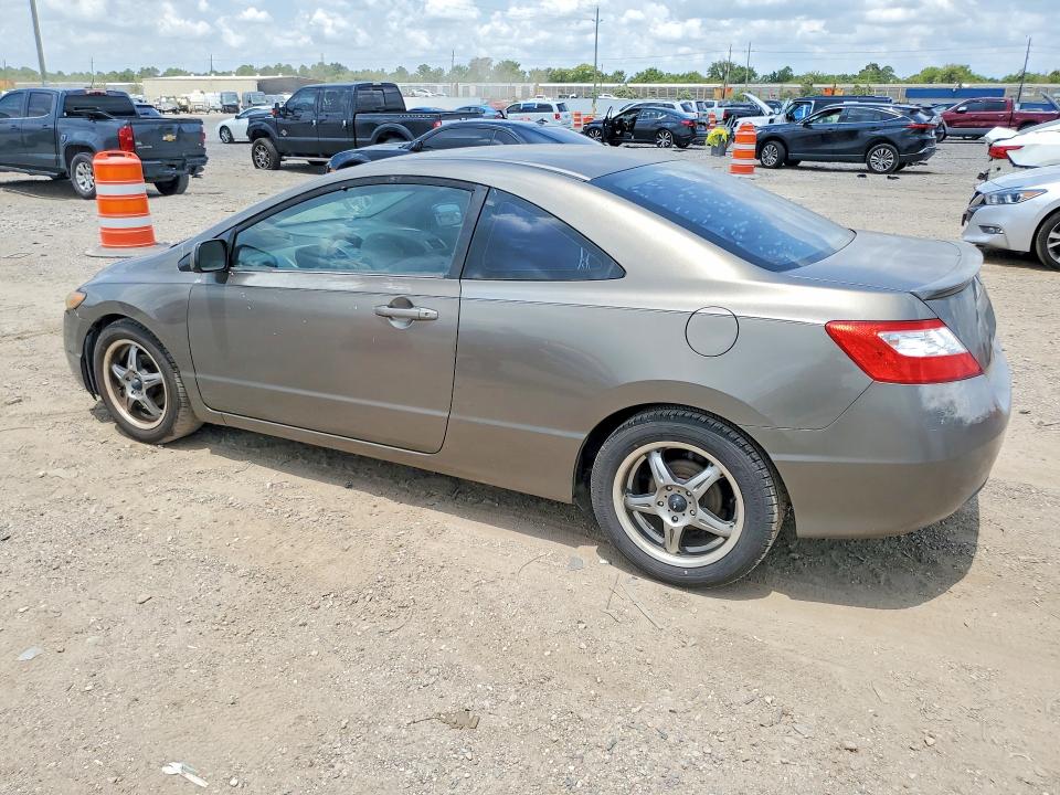 2007 Honda Civic მანქანა იყიდება აუქციონზე, vin: 2HGFG11627H509559, აუქციონის ნომერი: 64330966