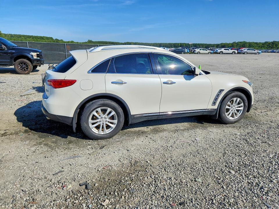 Продажа на аукционе авто 2017 Infiniti Qx70, vin: JN8CS1MW5HM416422, номер лота: 66138656