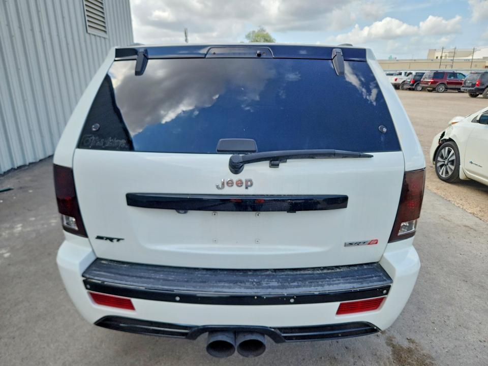 2007 Jeep Grand Cherokee მანქანა იყიდება აუქციონზე, vin: 1J8HR78387C519489, აუქციონის ნომერი: 63940736