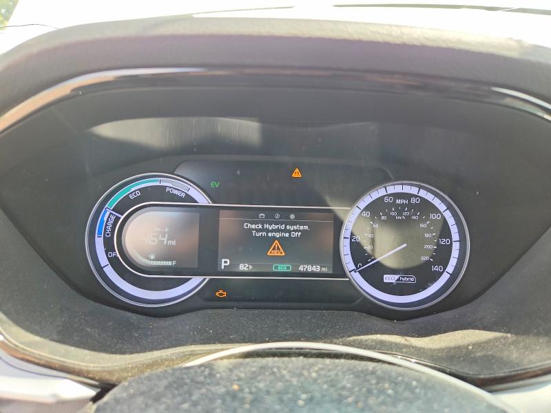 2020 Kia Niro მანქანა იყიდება აუქციონზე, vin: KNDCB3LC5L5439510, აუქციონის ნომერი: 65865776