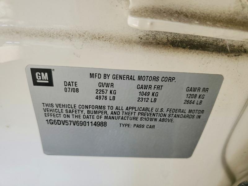 2009 Cadillac Cts მანქანა იყიდება აუქციონზე, vin: 1G6DV57V690114988, აუქციონის ნომერი: 65571676
