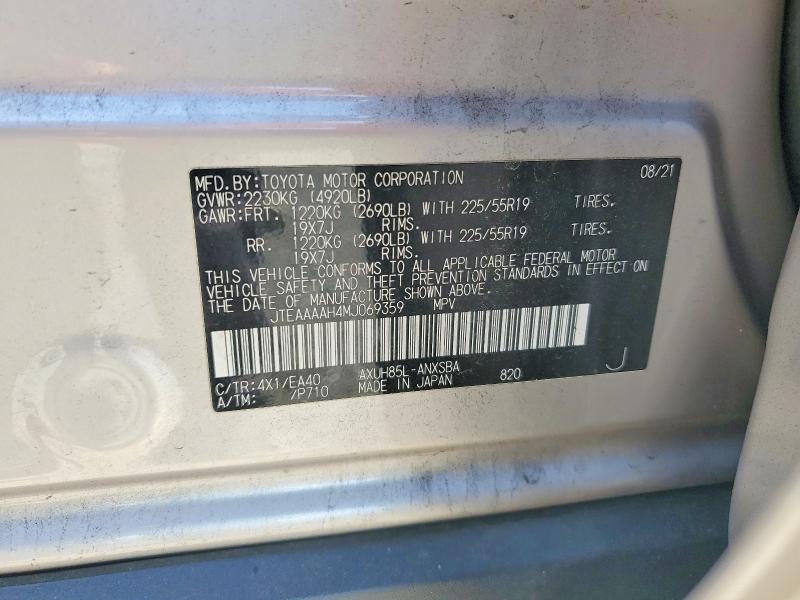 62626486 :رقم المزاد ، JTEAAAAH4MJ069359 vin ، 2021 Toyota Venza مزاد بيع