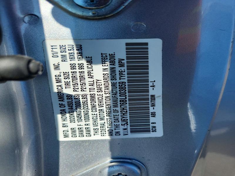 66038146 :رقم المزاد ، 5J6YH2H76BL003859 vin ، 2011 Honda Element مزاد بيع