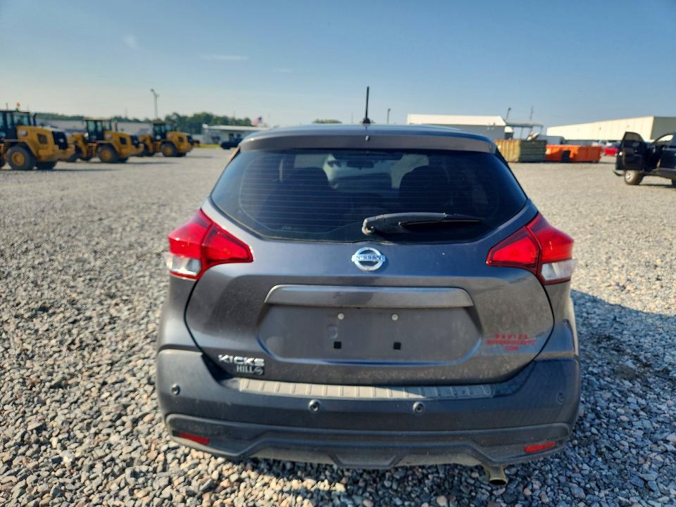 Продажа на аукционе авто 2020 Nissan Kicks, vin: 3N1CP5BV9LL561418, номер лота: 66095366