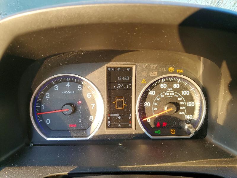 Aukcja sprzedaży 2009 Honda Cr-v, vin: 5J6RE48319L061815, numer aukcji: 66513046
